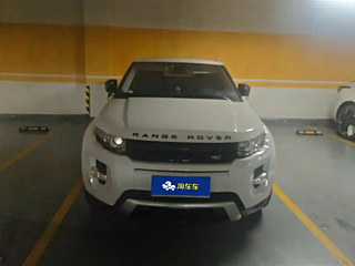 LAND ROVER RANGE ROVER AURORA IMPORT  2013