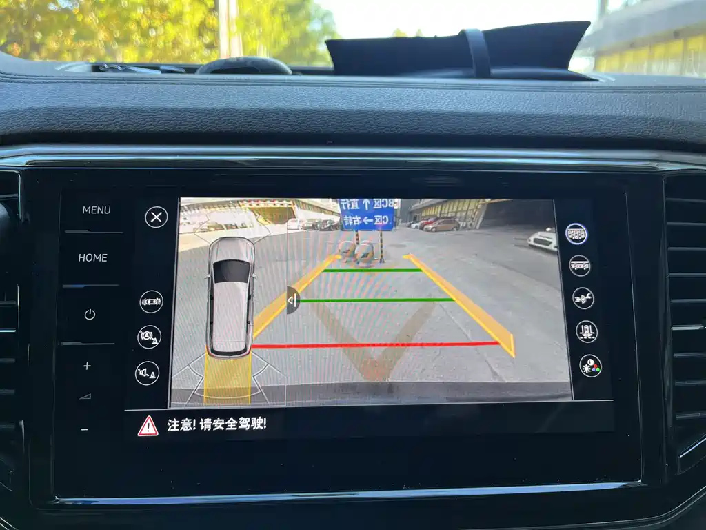 VOLKSWAGEN VILORAN 2021