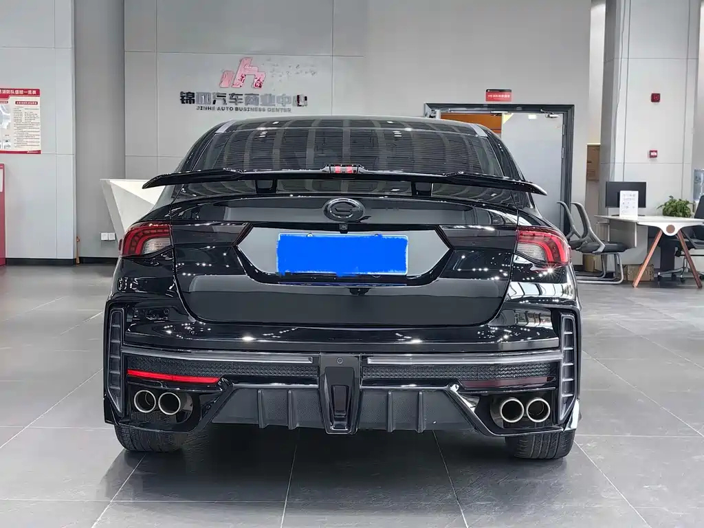 TRUMPCHI EMPOW 2023