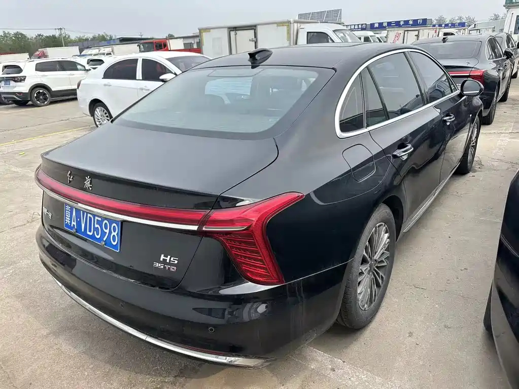 HONGQI H5 2023