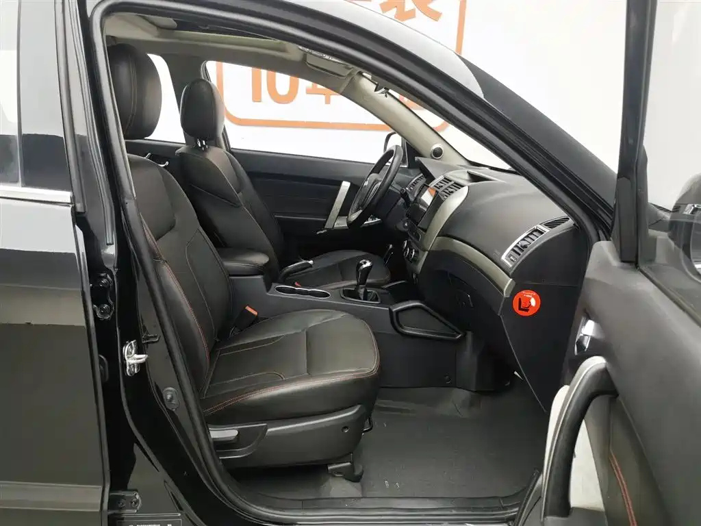 GEELY AUTO GX7 2015