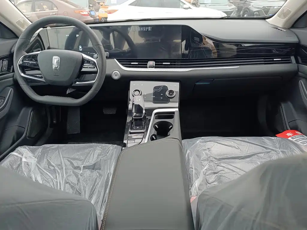 BESTURN B70 2023