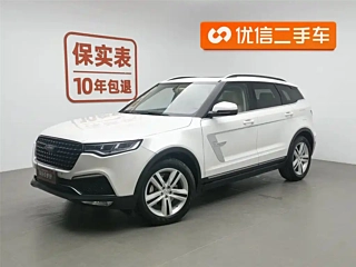 Заказать ZOTYE T700
