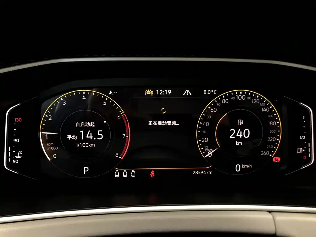 VOLKSWAGEN TAYRON 2023