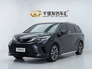 TOYOTA GRANVIA  2023 YEAR 2.5L HYBRID VIP EDITION 2023