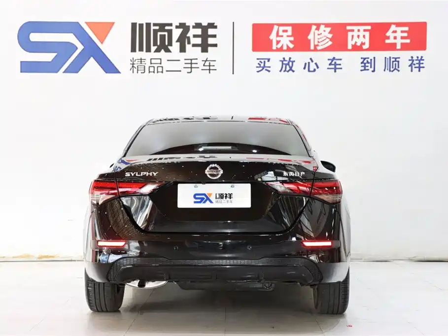 NISSAN SYLPHY 2021