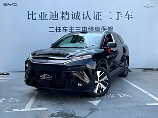 BYD TANG L