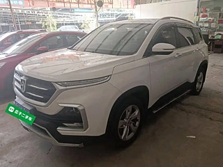 BAO JUN 530  2019