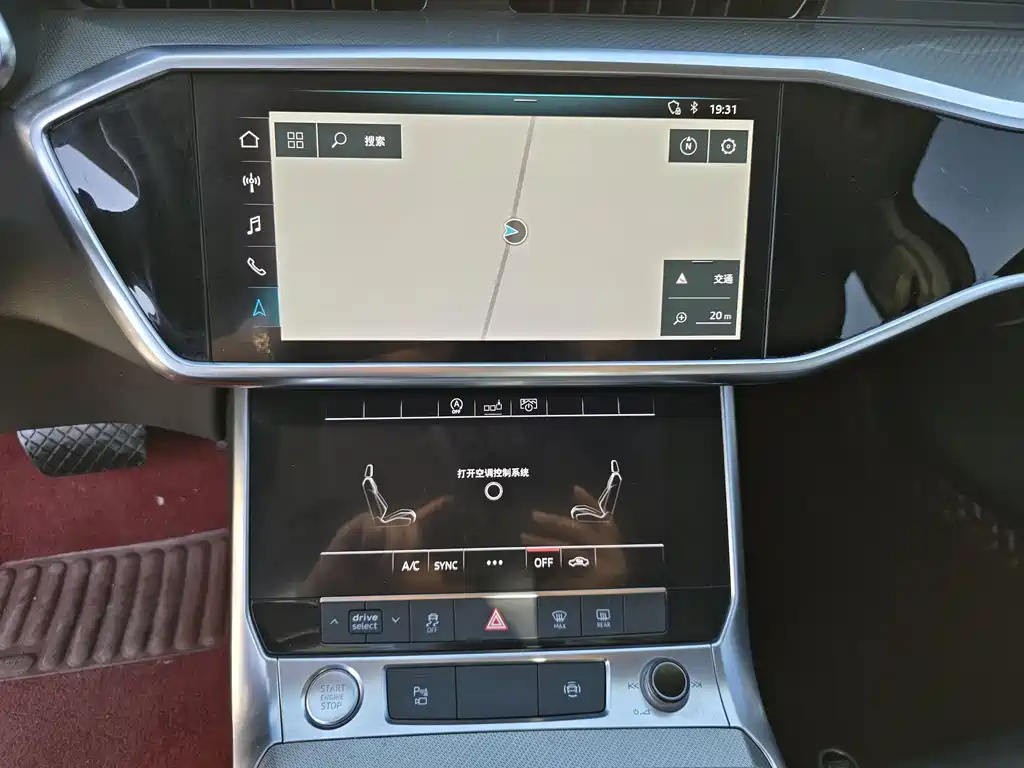 AUDI A6L 2020