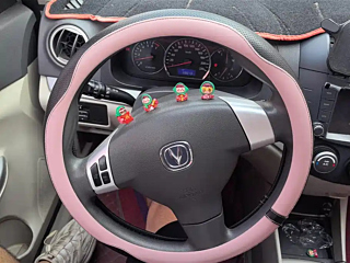 catalog-car-15