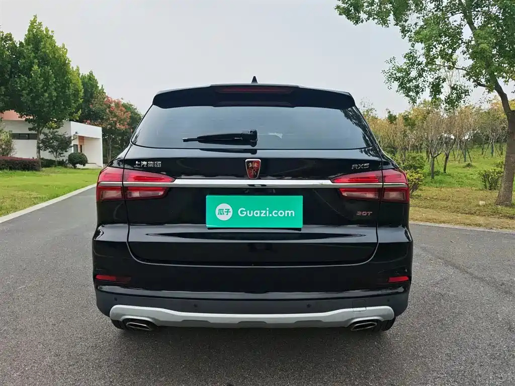 ROEWE RX5 2020