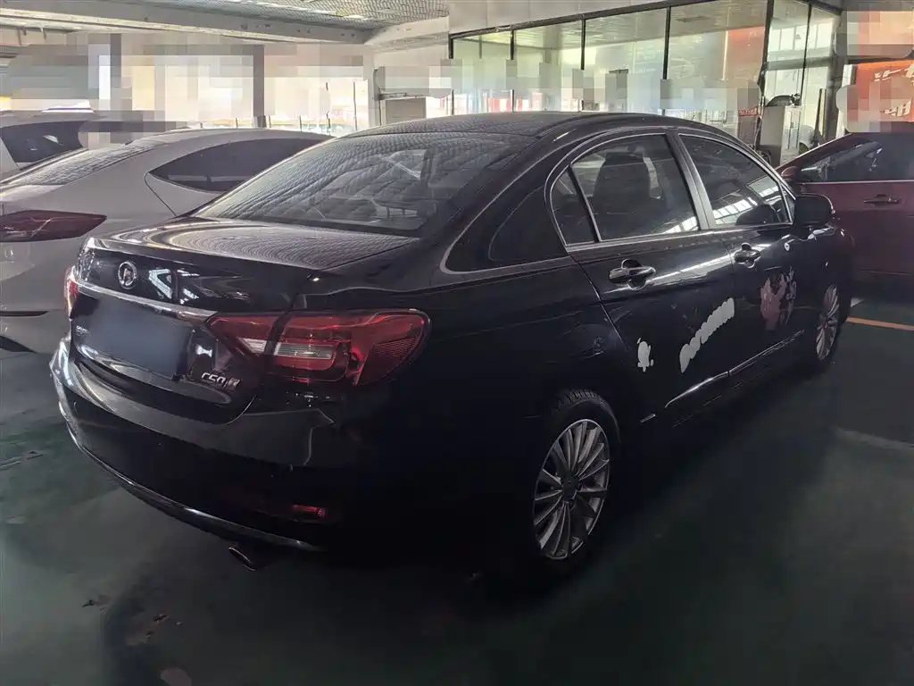GREAT WALL C50 2014