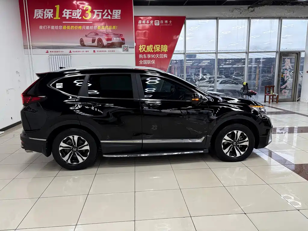 HONDA CR-V 2022