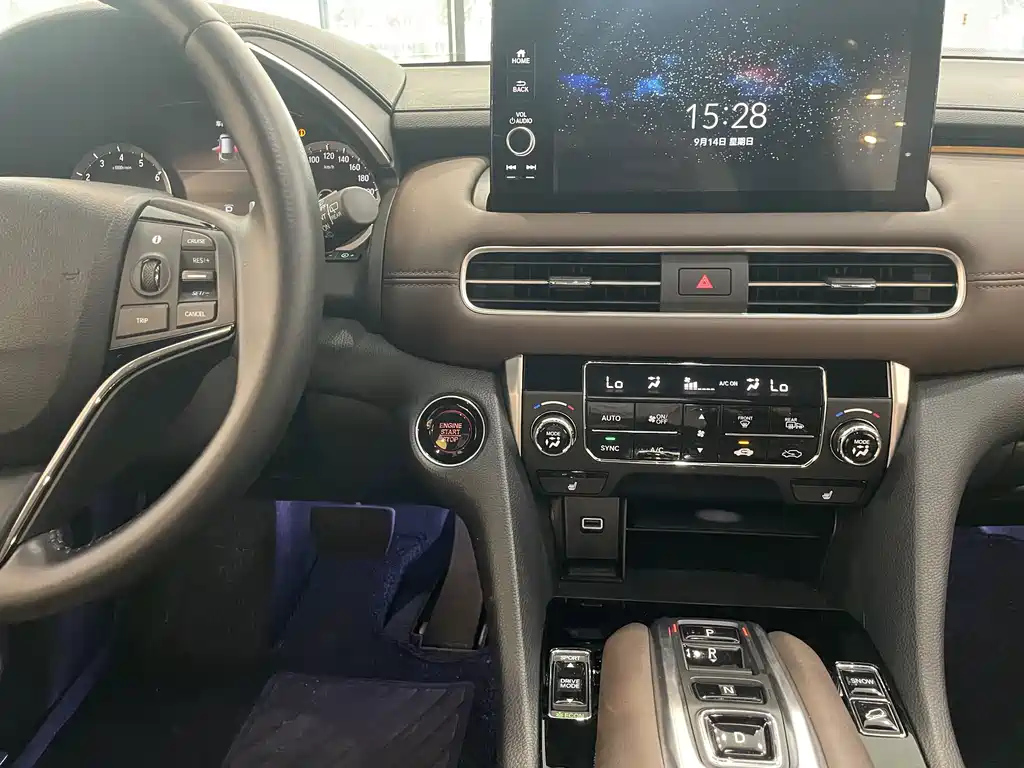 HONDA UR-V 2023
