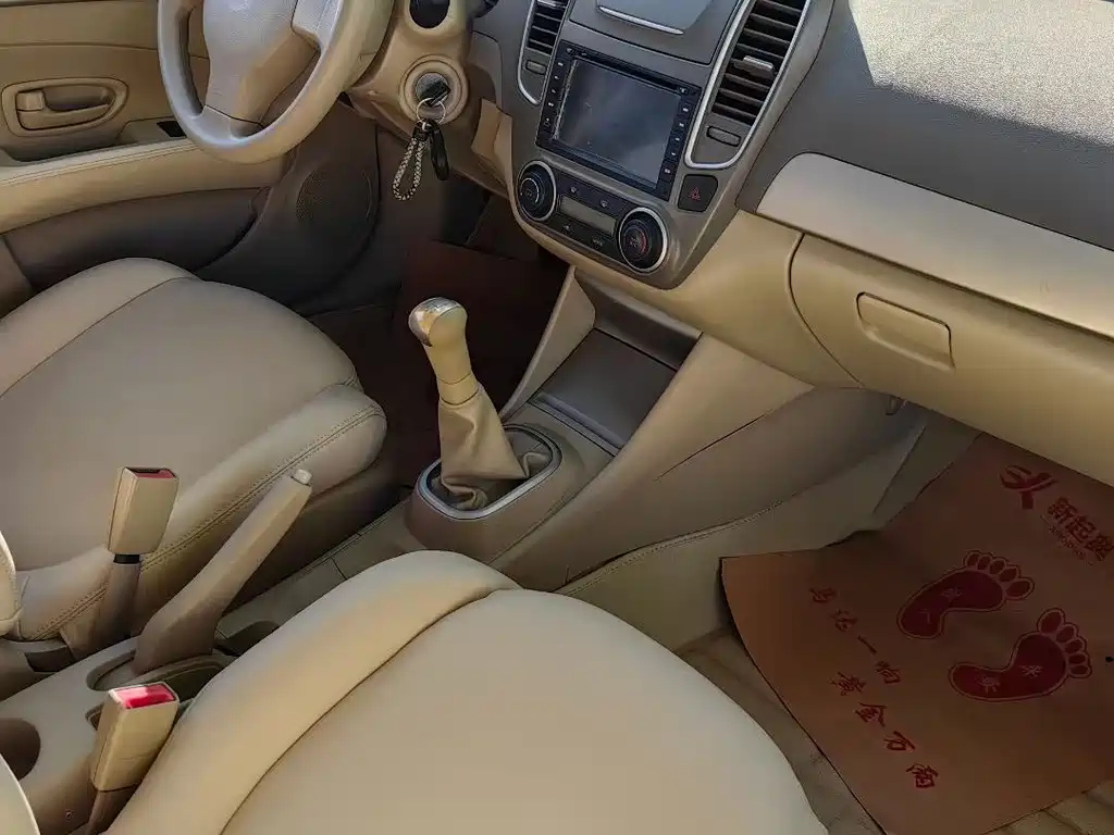 NISSAN SYLPHY 2014