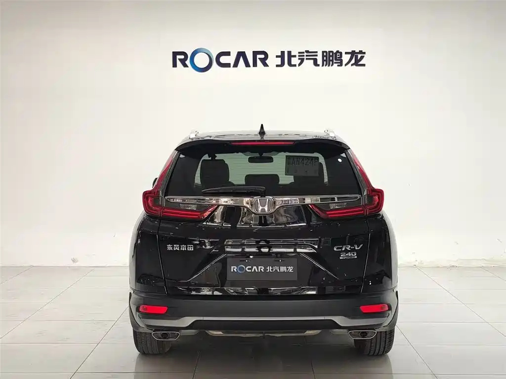 HONDA CR-V 2020
