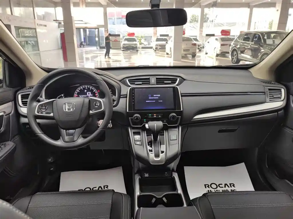 HONDA CR-V 2020