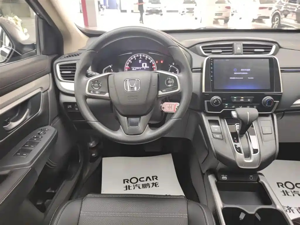 HONDA CR-V 2020