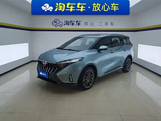 Заказать HAMA 7X