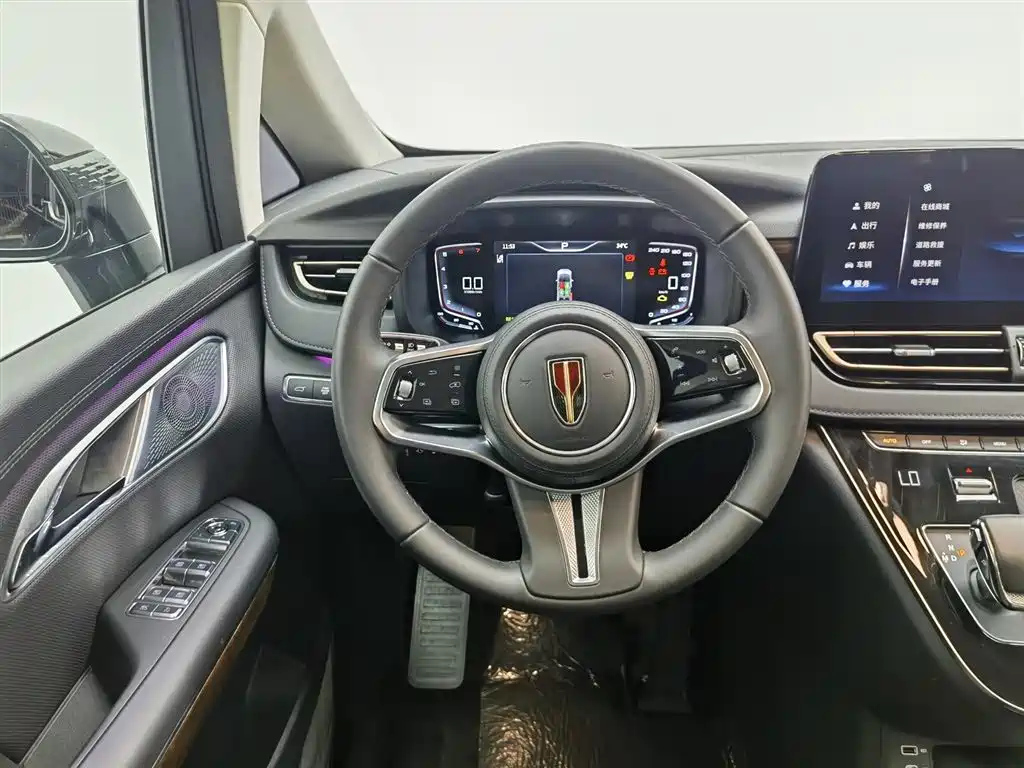 HONGQI HQ9 2023