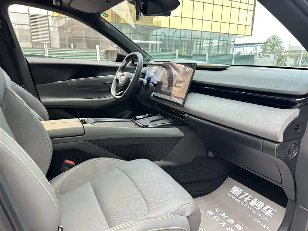 LYNK&CO 08 NEW ENERGY 2024