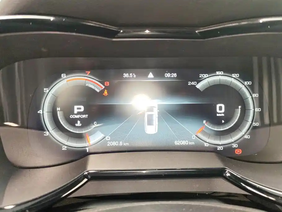 TRUMPCHI GS8 2020