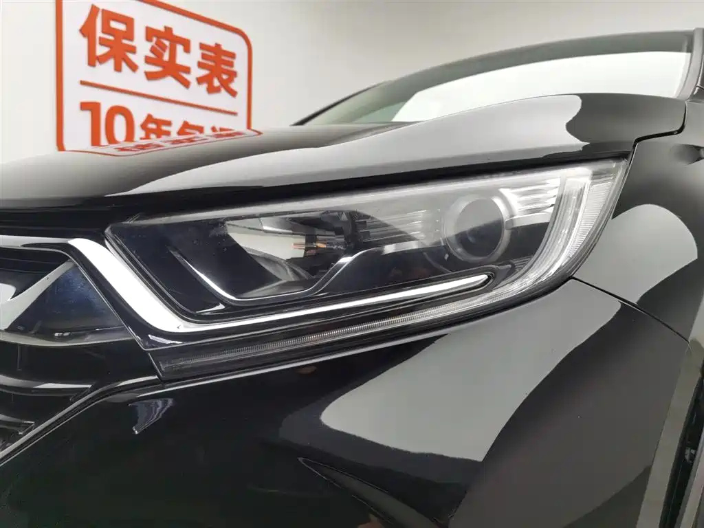 HONDA CR-V 2019