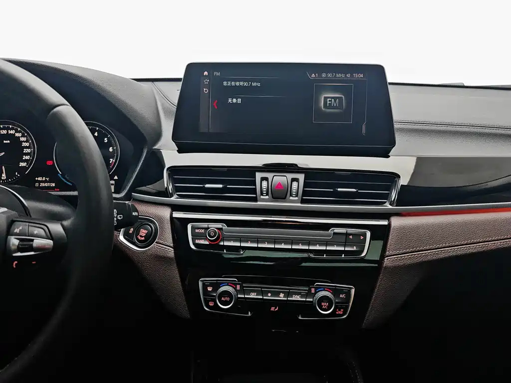 BMW X2 2022