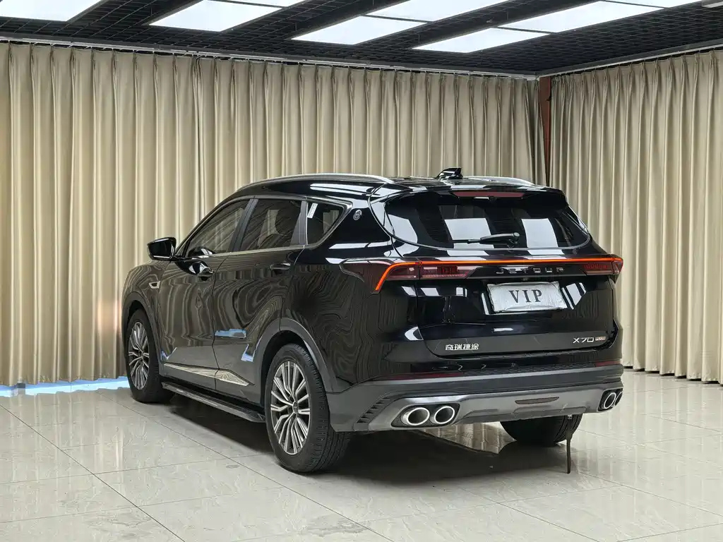 JETOUR X70 PLUS 2024