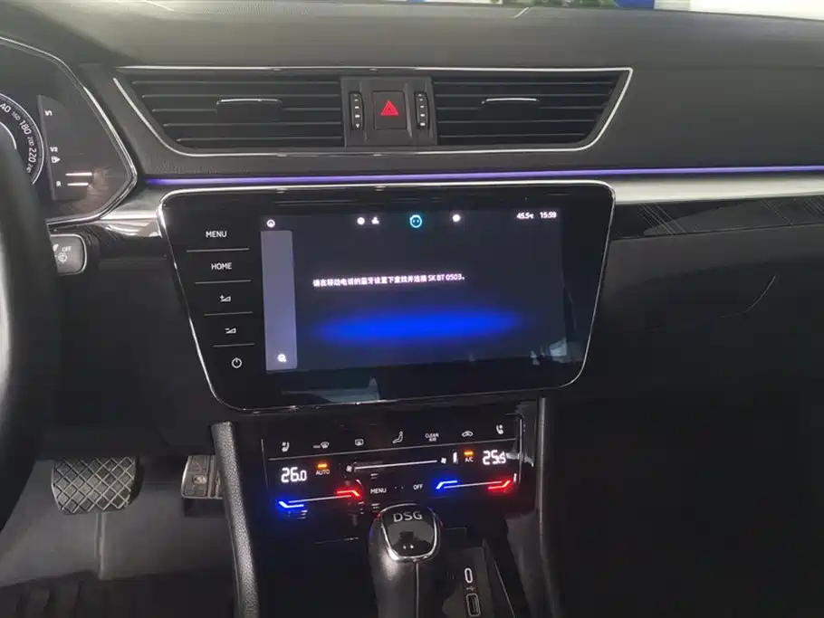 SKODA SUPERB 2023