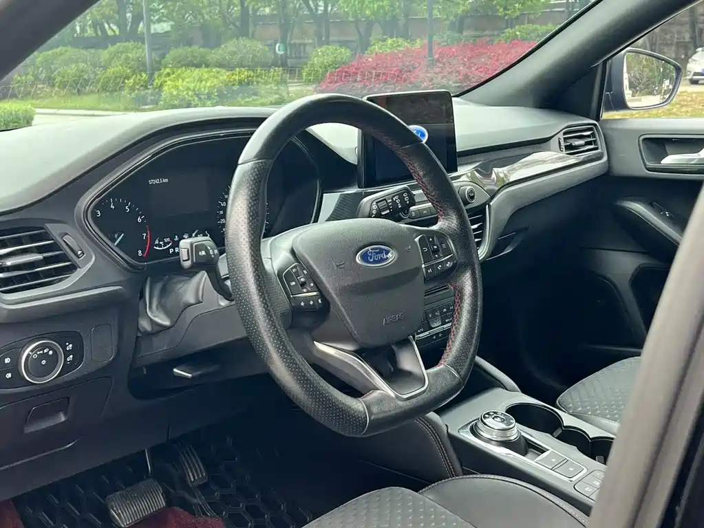 FORD FOCUS 2020