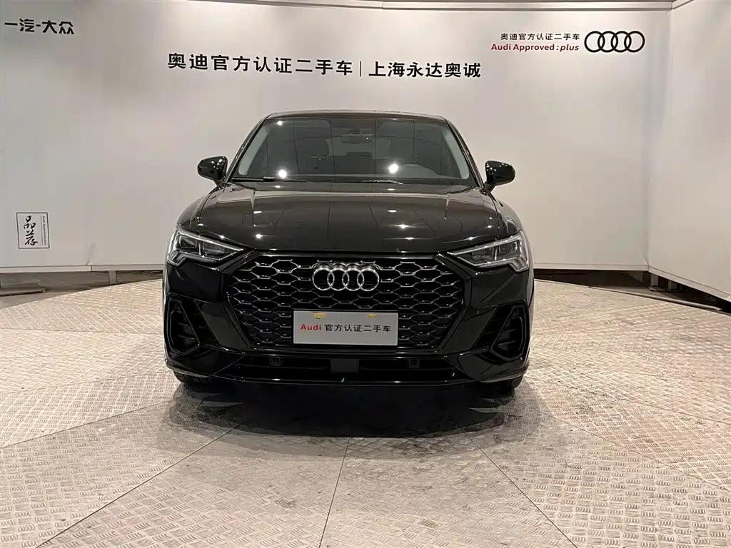 AUDI Q3 SPORTBACK 2020