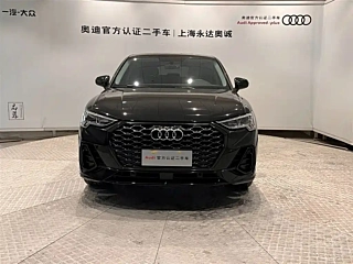 AUDI Q3 SPORTBACK 2020