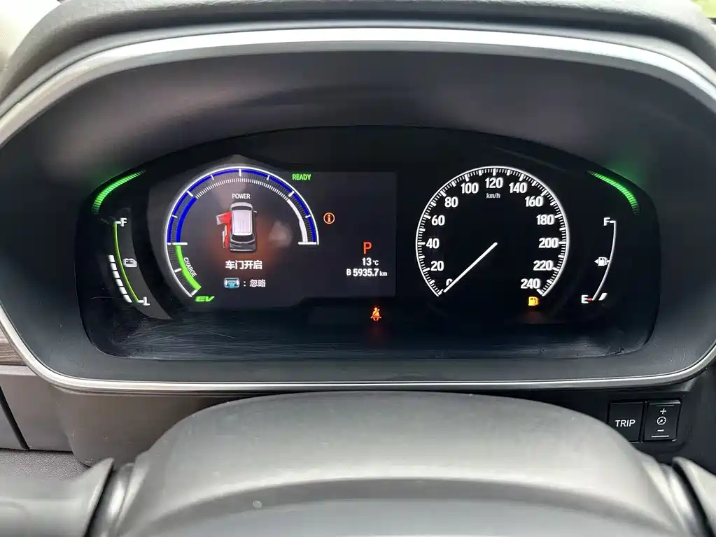 HONDA ALISON 2023