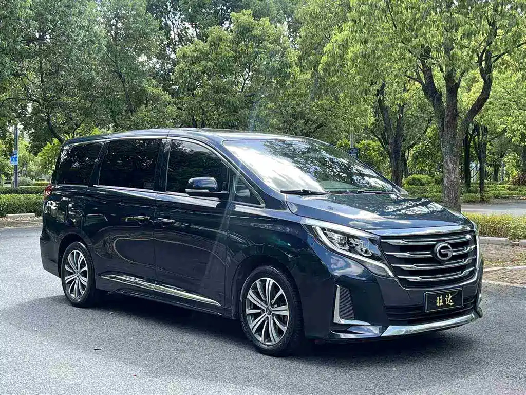 TRUMPCHI M8 2020