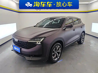 QOROS 7 2020 YEAR 1.6T LUXURY 2020