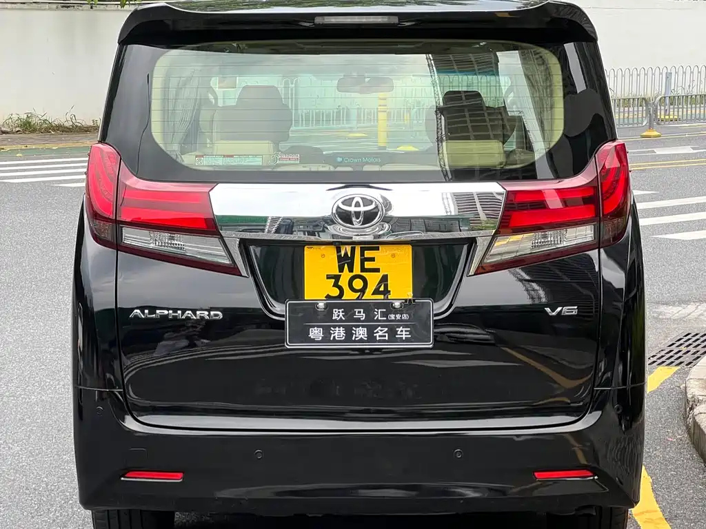 TOYOTA ALPHARD 2015