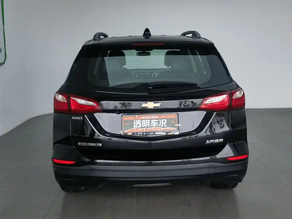 CHEVROLET EXPLORER 2018