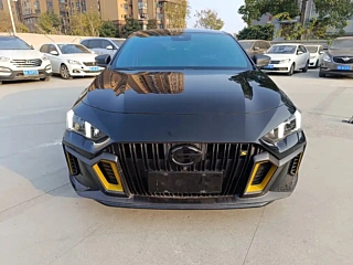 TRUMPCHI EMPOW 2021