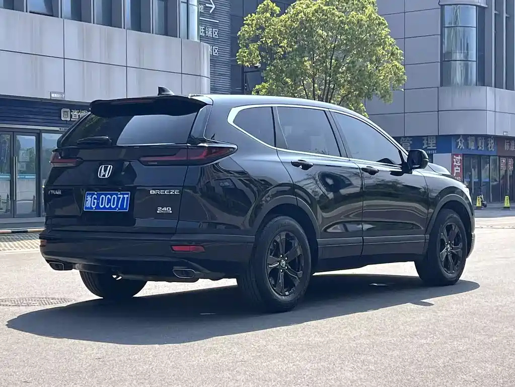 HONDA BREEZE 2022