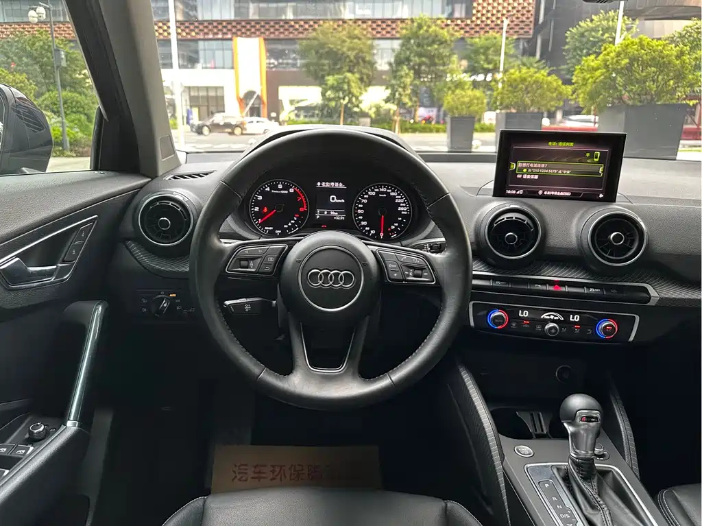 AUDI Q2L 2021