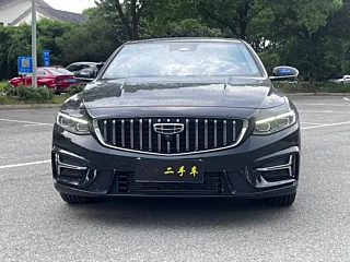 GEELY AUTO PREFACE 2023