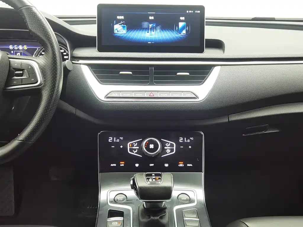 HONGQI H5 2022