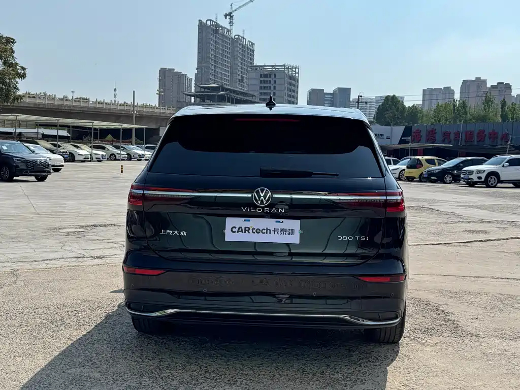 VOLKSWAGEN VILORAN 2022