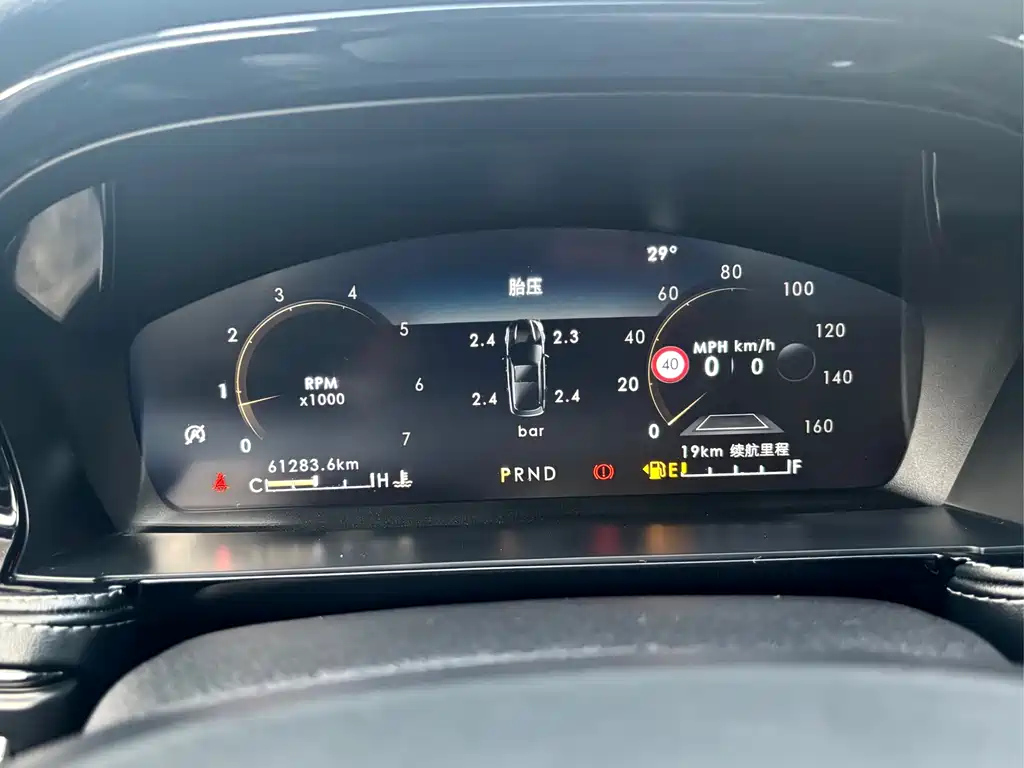 LINCOLN ADVENTURER 2022