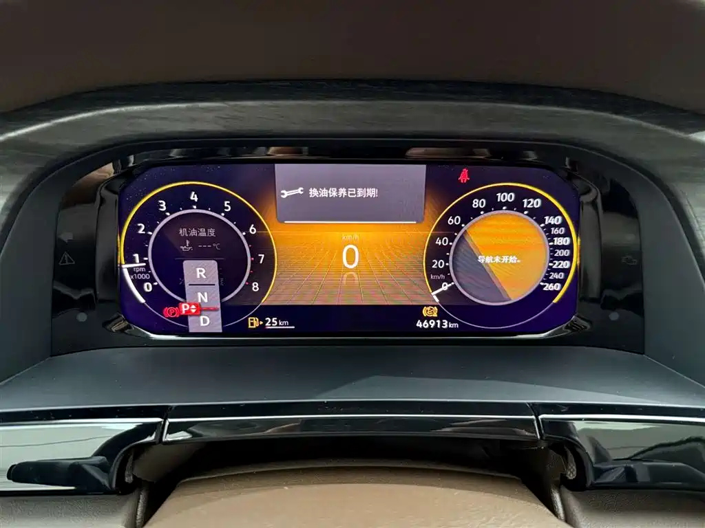 VOLKSWAGEN VILORAN 2024