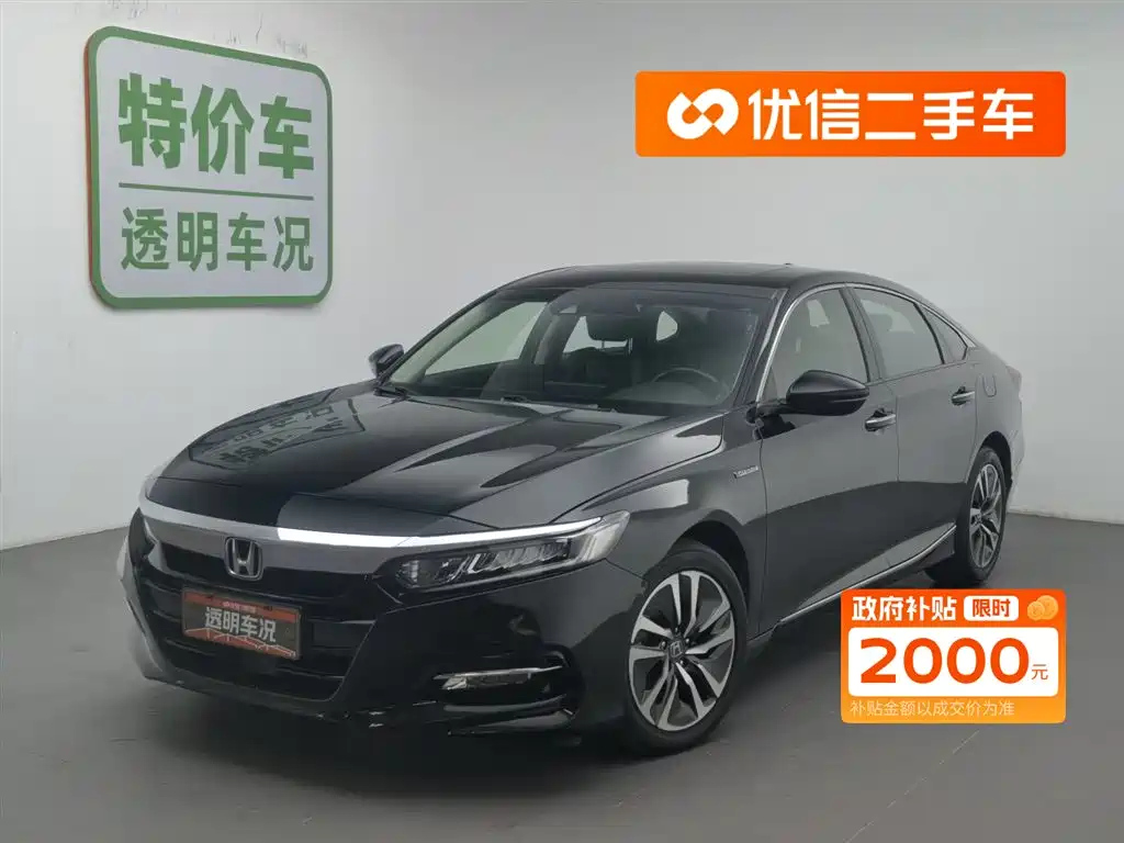 Аукционный лист HONDA ACCORD 2018