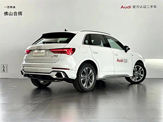 AUDI Q3 2024 YEAR 40 TFSI FASHION DYNAMIC 2024