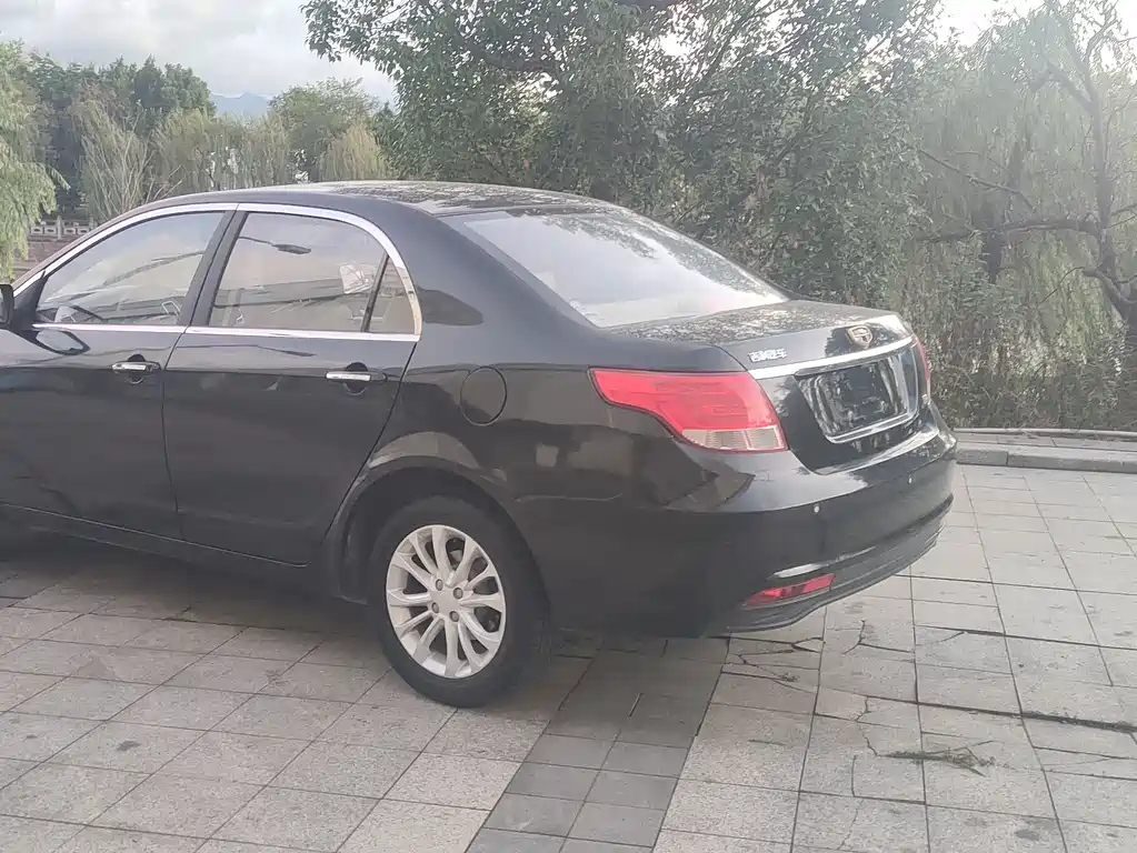 GEELY AUTO VISION 2015
