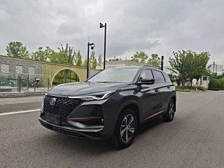 CHANGAN CS75 PLUS  2020 YEAR 1.5T AUTOMATIC LUXURY 2020